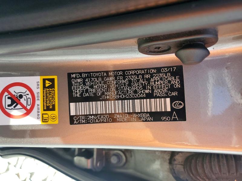Продажа на аукционе авто 2017 Lexus Ct, vin: JTHKD5BH0H2302044, номер лота: 57312806