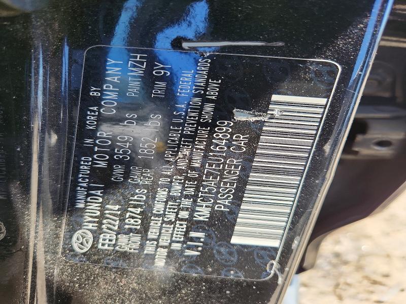 2014 Hyundai Accent მანქანა იყიდება აუქციონზე, vin: KMHCT5AE7EU164899, აუქციონის ნომერი: 56368486