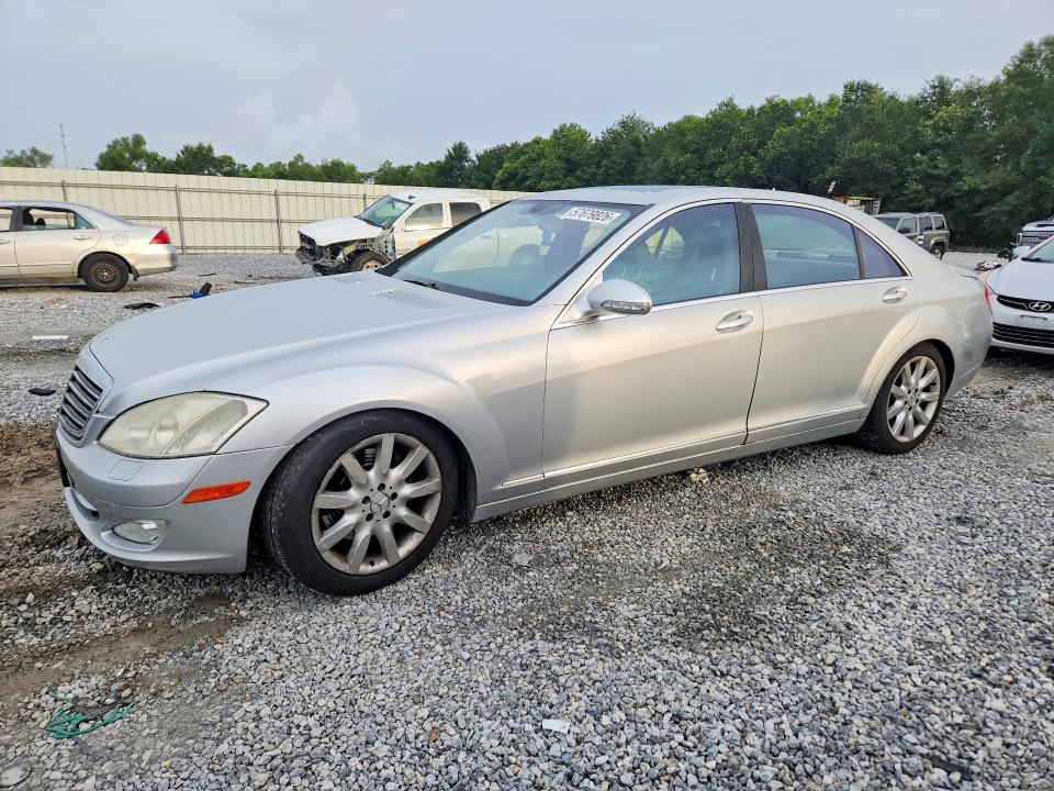 57679826 :رقم المزاد ، WDDNG71X67A068464 vin ، 2007 Mercedes-benz S مزاد بيع