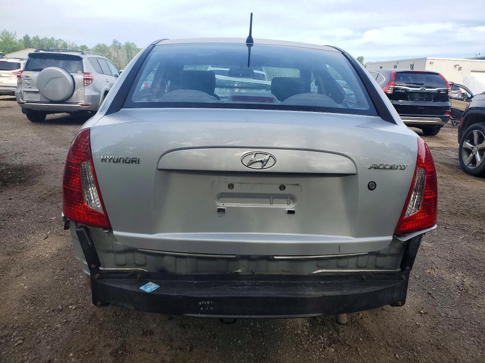 2007 Hyundai Accent მანქანა იყიდება აუქციონზე, vin: KMHCN45C87U165706, აუქციონის ნომერი: 57940836