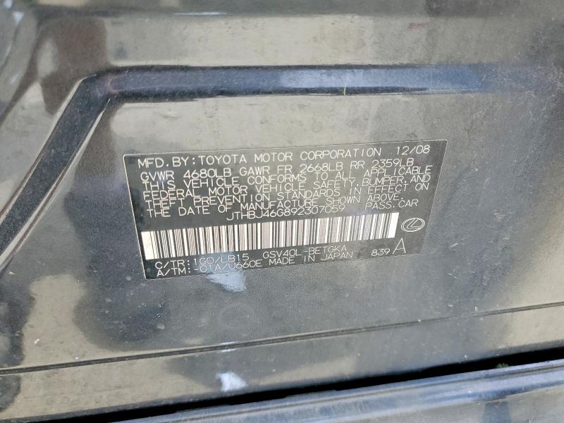 56972696 :رقم المزاد ، JTHBJ46G892307059 vin ، 2009 Lexus Es 350 4d مزاد بيع