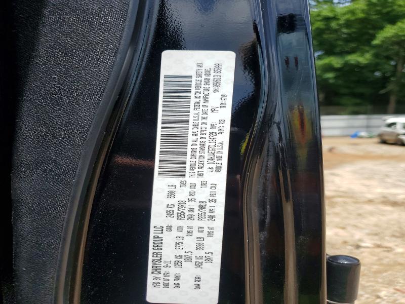 Aukcja sprzedaży 2012 Jeep Wrangler Unlimited, vin: 1C4HJWEG7CL124729, numer aukcji: 57781716