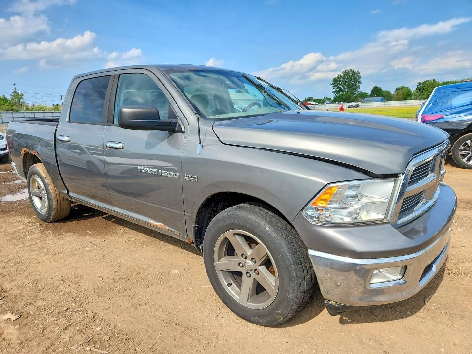 Продажа на аукционе авто 2012 Dodge Ram 1500, vin: 1C6RD7LT5CS345891, номер лота: 56786456