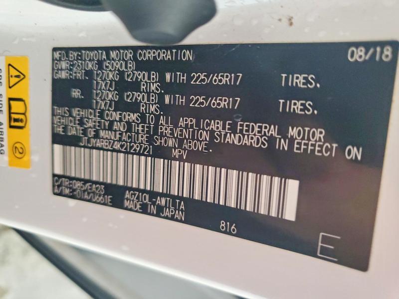 Продажа на аукционе авто 2019 Lexus Nx 300, vin: JTJYARBZ4K2129721, номер лота: 56790776