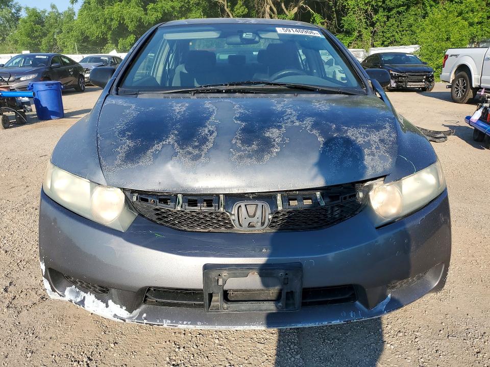 Продаж на аукціоні авто 2010 Honda Civic, vin: 2HGFA1F46AH017410, номер лоту: 59140906