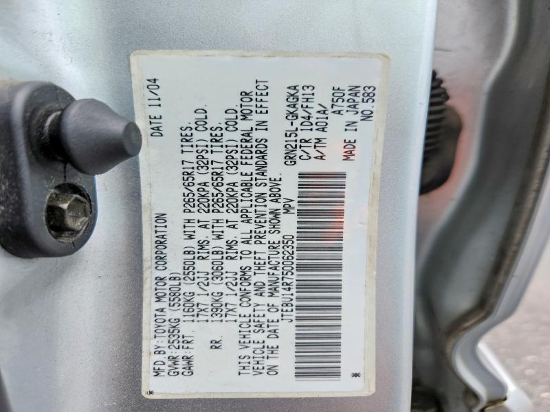 Продаж на аукціоні авто 2005 Toyota 4runner, vin: JTEBU14R750062350, номер лоту: 58374136