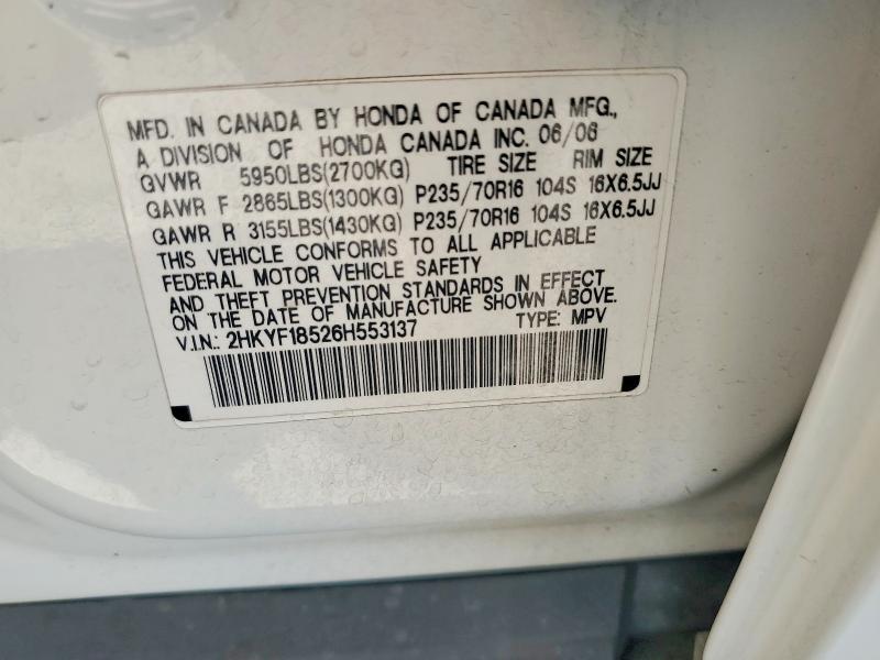 Продажа на аукционе авто 2006 Honda Pilot, vin: 2HKYF18526H553137, номер лота: 56800636