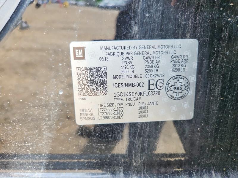 2019 Chevrolet Silverado მანქანა იყიდება აუქციონზე, vin: 1GC1KSEY0KF103220, აუქციონის ნომერი: 54835916