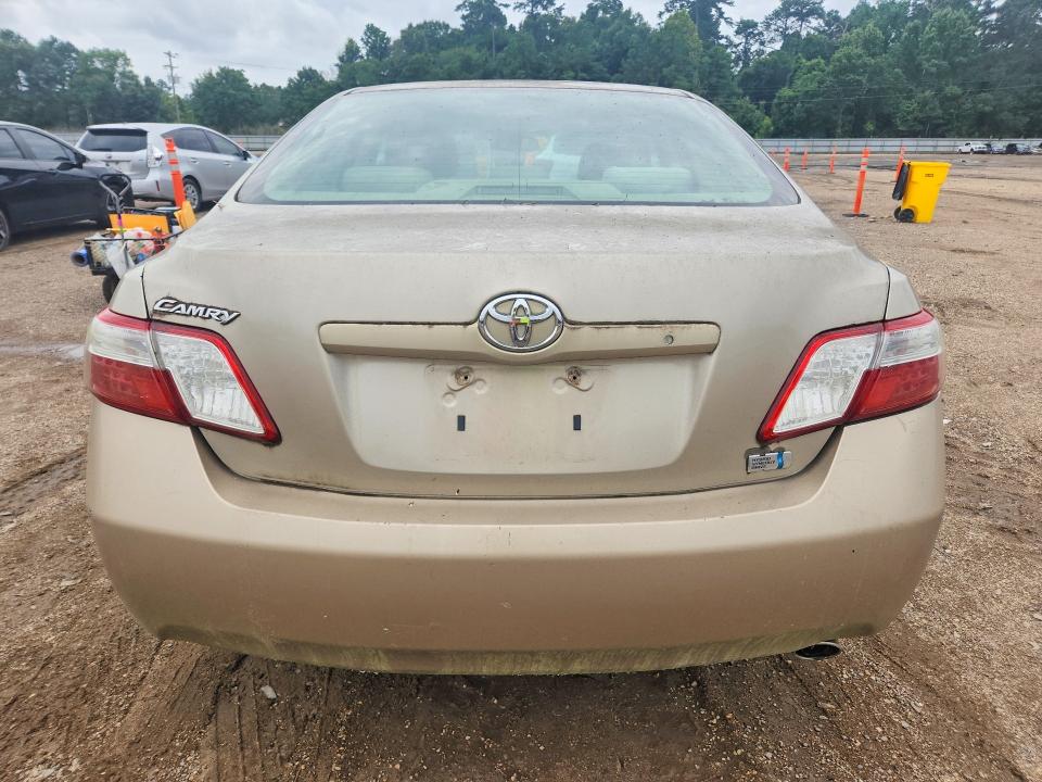 Aukcja sprzedaży 2007 Toyota Camry, vin: 4T1BB46K77U027844, numer aukcji: 57567076