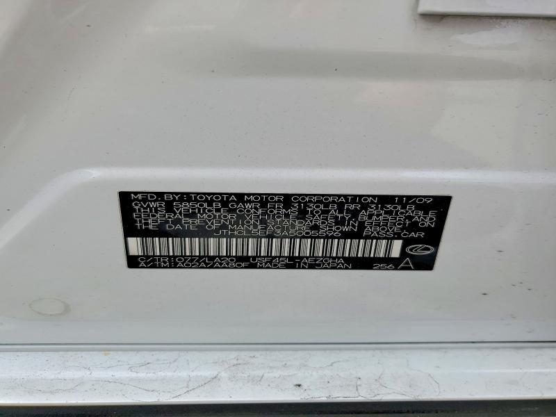 Продажа на аукционе авто 2010 Lexus Ls, vin: JTHCL5EF3A5005596, номер лота: 57764676