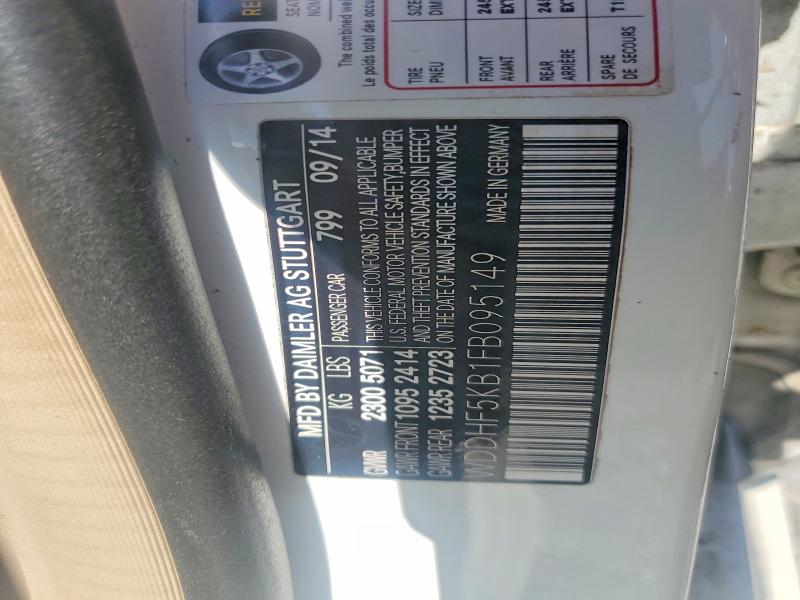 Продажа на аукционе авто 2015 Mercedes-benz E, vin: WDDHF5KB1FB095149, номер лота: 55967926