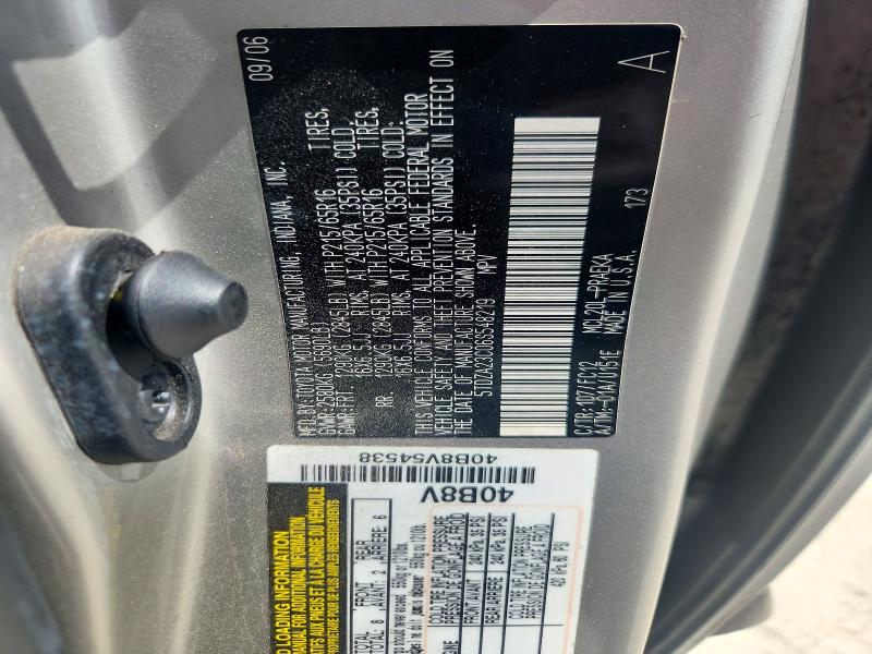 56140406 :رقم المزاد ، 5TDZA23C06S548219 vin ، 2006 Toyota Sienna مزاد بيع