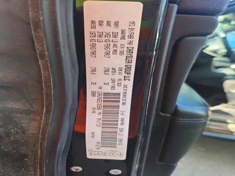 Продажа на аукционе авто 2014 Jeep Grand Cherokee, vin: 1C4RJFAG2EC459586, номер лота: 57822776