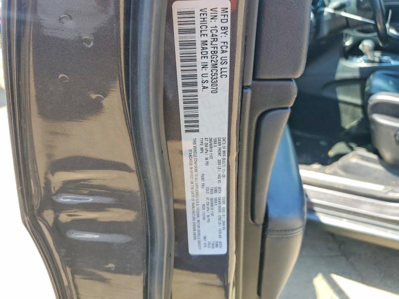 2021 Jeep Grand Cherokee მანქანა იყიდება აუქციონზე, vin: 1C4RJFBG2MC533070, აუქციონის ნომერი: 58794716