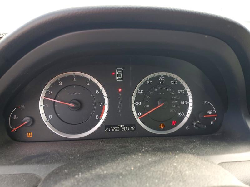 Продажа на аукционе авто 2012 Honda Accord, vin: 1HGCP2F74CA225093, номер лота: 58103046