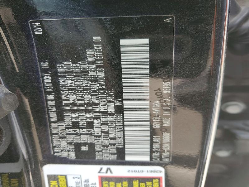2014 Toyota Venza მანქანა იყიდება აუქციონზე, vin: 4T3BK3BB7EU103860, აუქციონის ნომერი: 56340426
