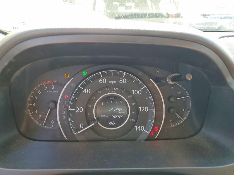Продажа на аукционе авто 2014 Honda Cr-v, vin: 2HKRM3H55EH552763, номер лота: 57601106