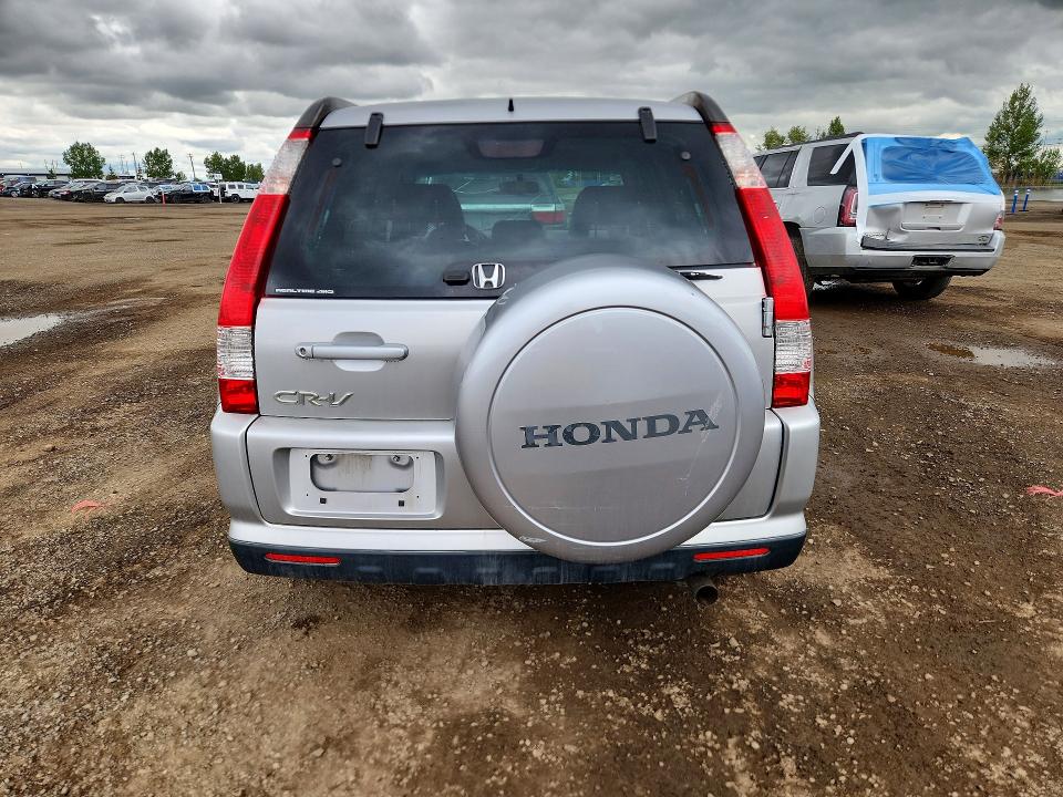2005 Honda Cr-v მანქანა იყიდება აუქციონზე, vin: JHLRD78945C808836, აუქციონის ნომერი: 55128406