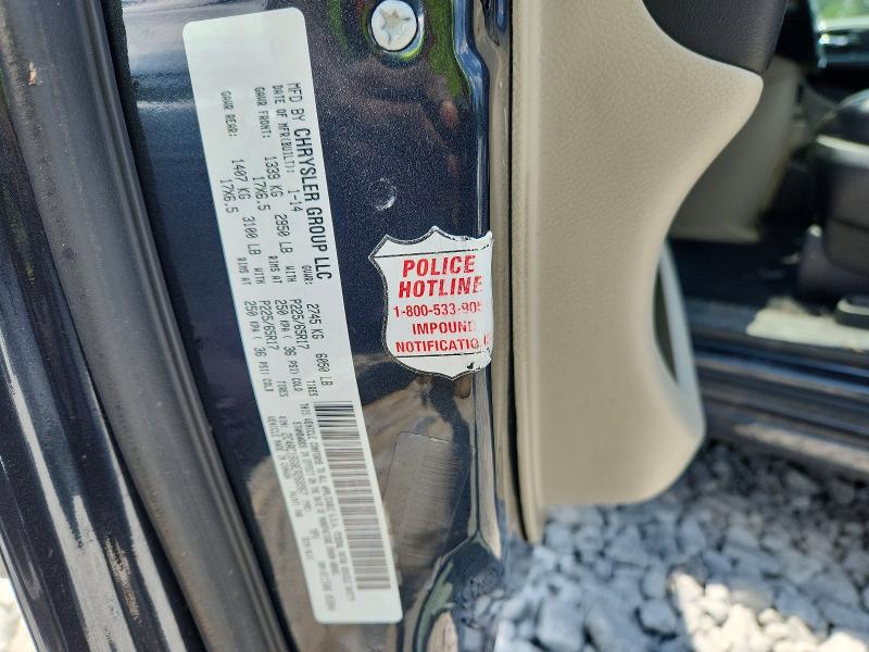 Продажа на аукционе авто 2014 Chrysler Town & Country, vin: 2C4RC1BG8ER268967, номер лота: 58768226