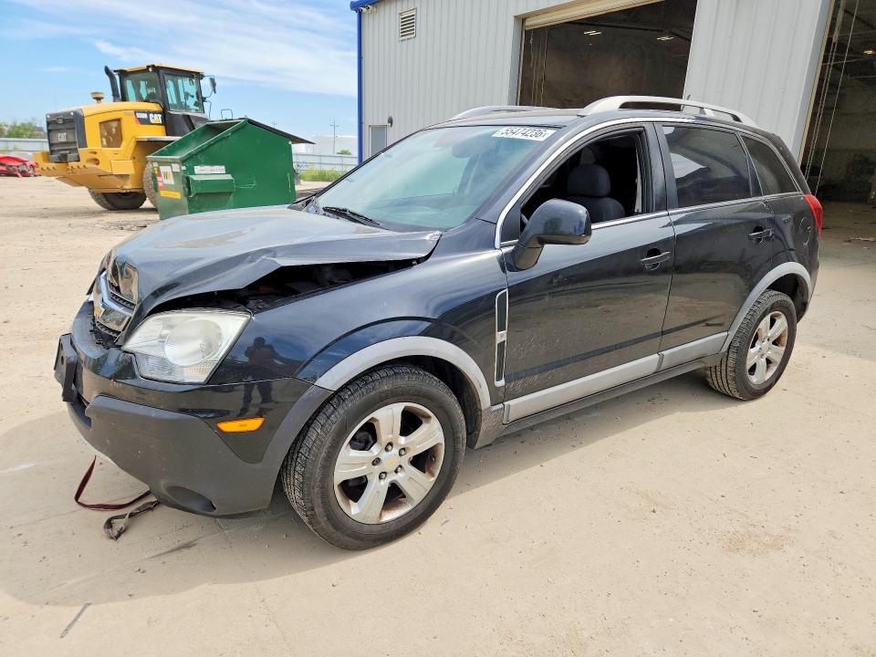 Auction sale of the 2014 Chevrolet Captiva, vin: 3GNAL2EK9ES572189, lot number: 55474236