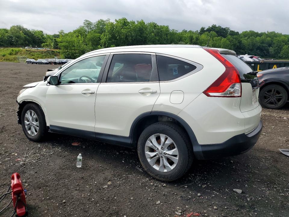 Aukcja sprzedaży 2014 Honda Cr-v, vin: 5J6RM4H75EL012682, numer aukcji: 58973886