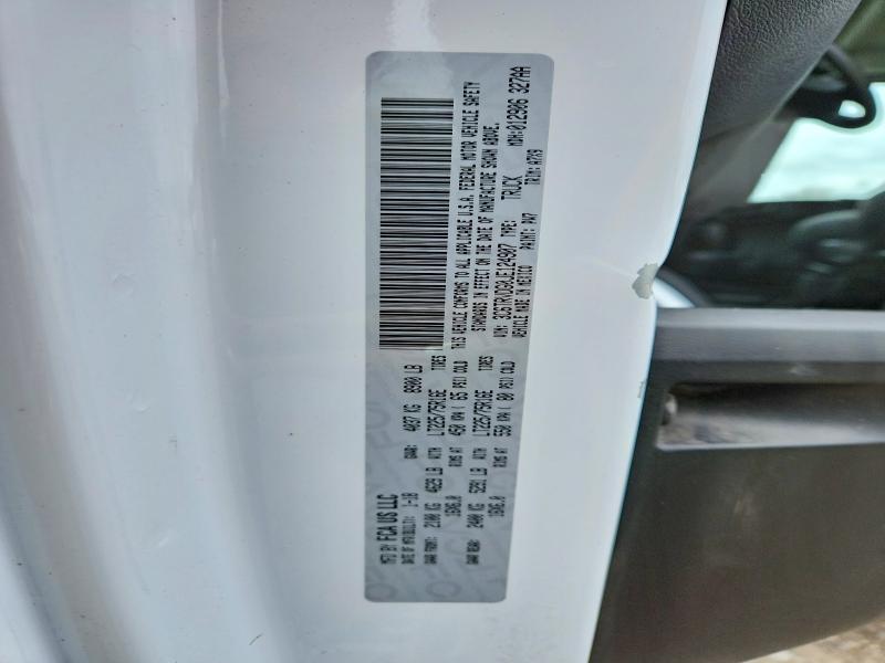 2018 Ram Promaster 2500 მანქანა იყიდება აუქციონზე, vin: 3C6TRVDG0JE124907, აუქციონის ნომერი: 58058856