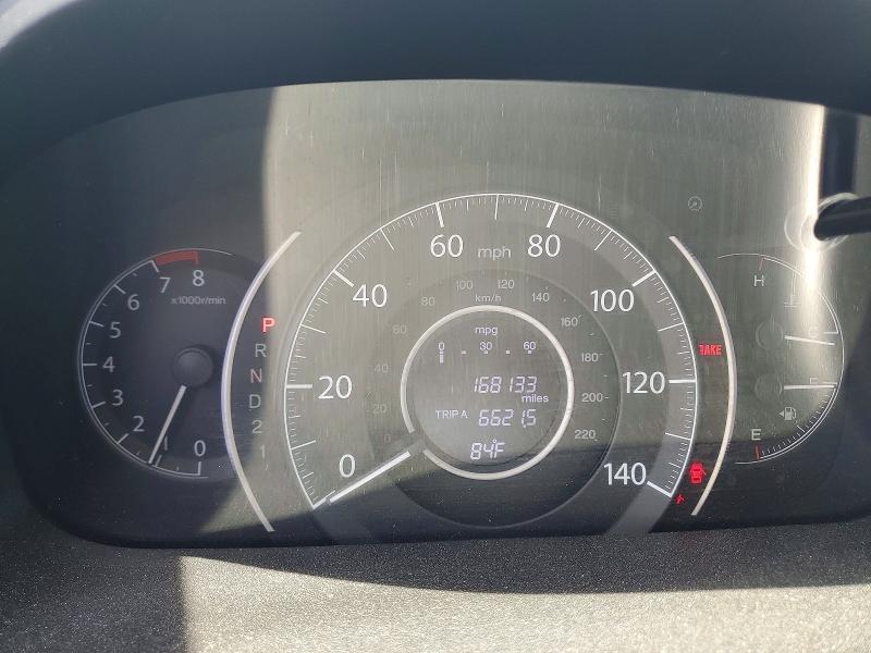 Aukcja sprzedaży 2014 Honda Cr-v, vin: 2HKRM3H76EH564888, numer aukcji: 57253636