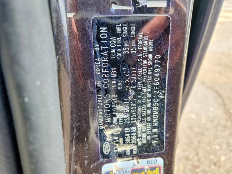 Продажа на аукционе авто 2015 Kia Sedona, vin: KNDMB5C12F6049770, номер лота: 56288926