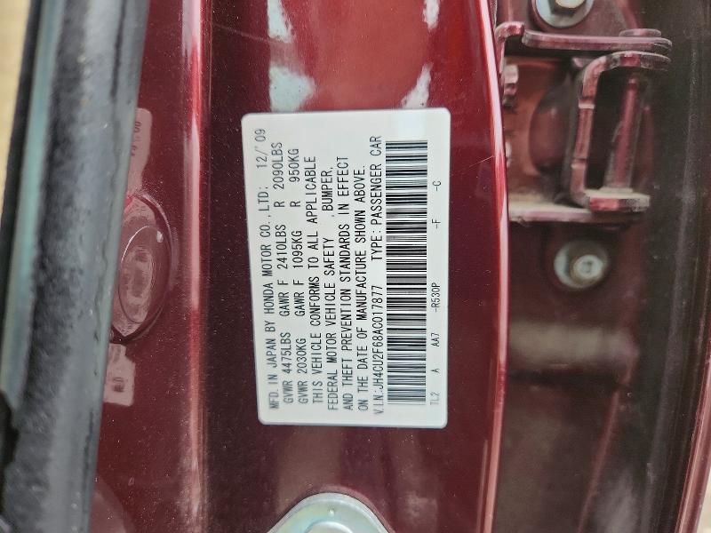 Продажа на аукционе авто 2010 Acura Tsx, vin: JH4CU2F68AC017877, номер лота: 57554686