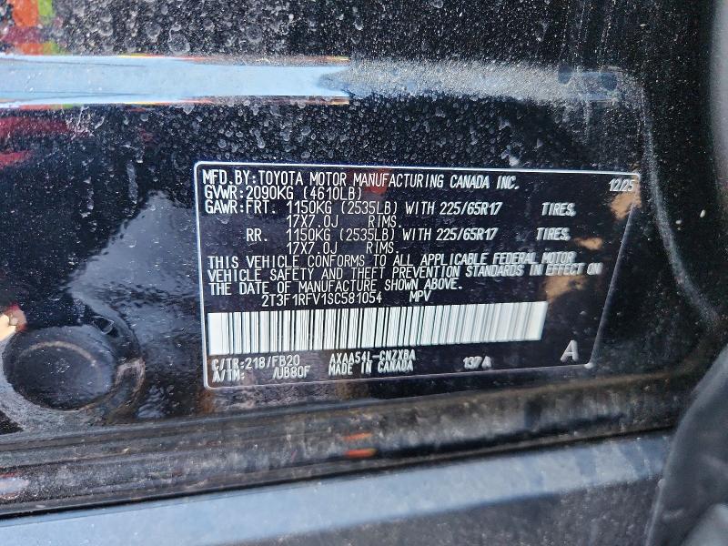 Продажа на аукционе авто 2025 Toyota Rav4, vin: 2T3F1RFV1SC581054, номер лота: 58353856