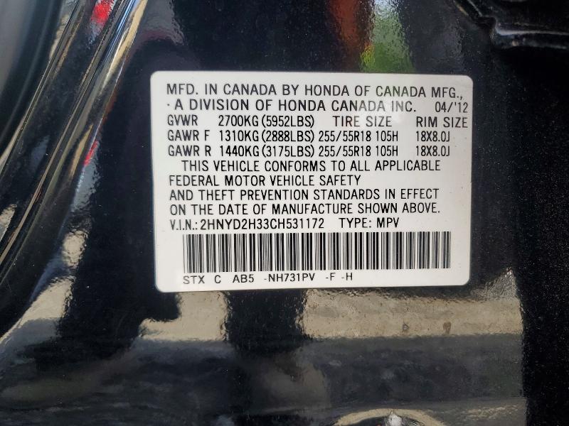 56398716 :رقم المزاد ، 2HNYD2H33CH531172 vin ، 2012 Acura Mdx مزاد بيع