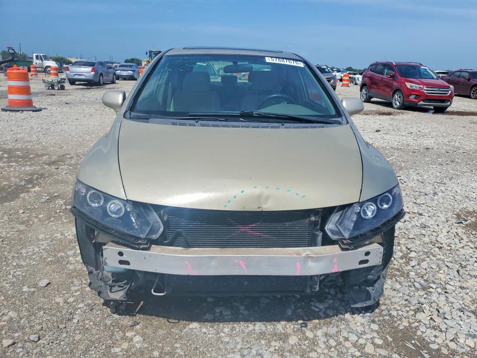 Продажа на аукционе авто 2008 Honda Civic, vin: 1HGFA16808L098968, номер лота: 57887676