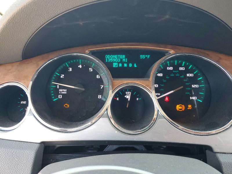 Продажа на аукционе авто 2012 Buick Enclave, vin: 5GAKVCED1CJ285573, номер лота: 57233826