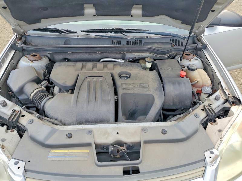 Продаж на аукціоні авто 2006 Chevrolet Cobalt, vin: 1G1AK55F067638993, номер лоту: 58418326