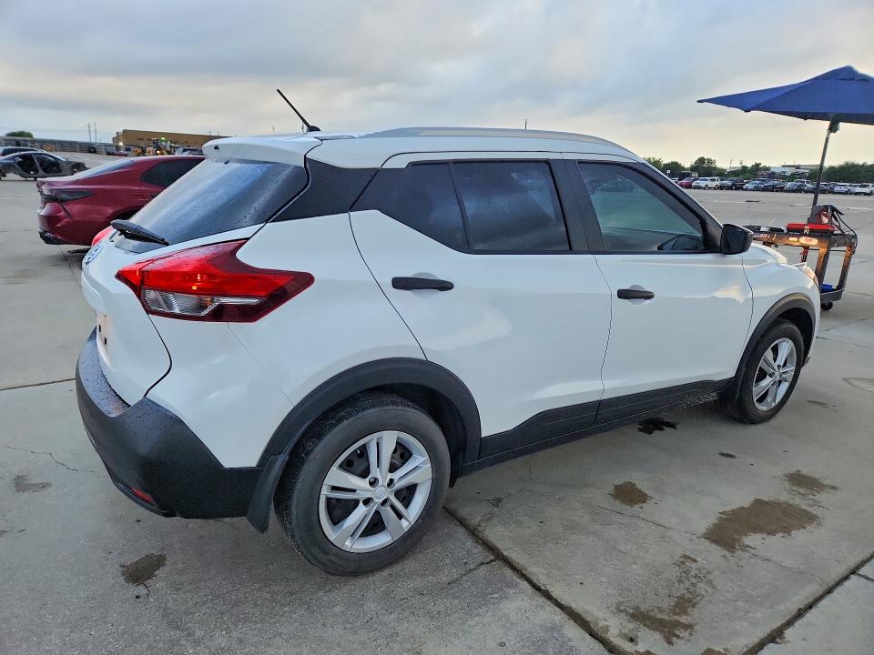 2019 Nissan Kicks მანქანა იყიდება აუქციონზე, vin: 3N1CP5CU1KL510855, აუქციონის ნომერი: 58101486