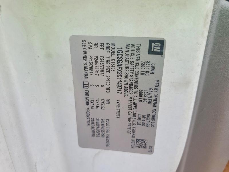 56692986 :رقم المزاد ، 1GCSGAFX2C1149717 vin ، 2012 Chevrolet Express G1500 مزاد بيع