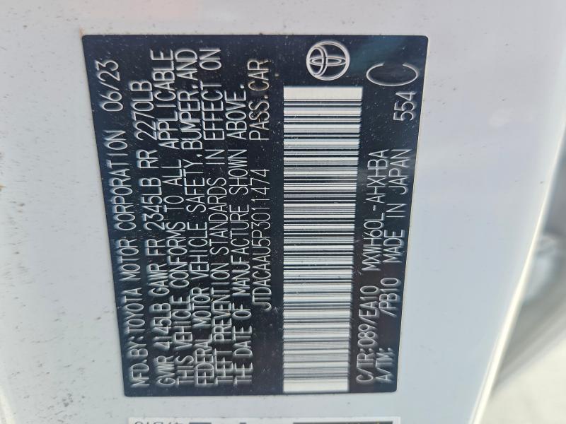 2023 Toyota Prius მანქანა იყიდება აუქციონზე, vin: JTDACAAU5P3011474, აუქციონის ნომერი: 58294766