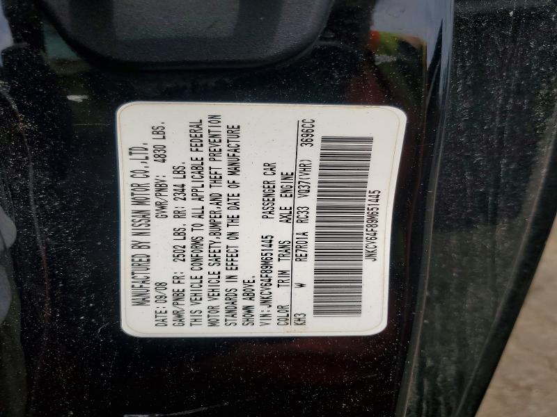 Aukcja sprzedaży 2009 Infiniti G37 Coupe, vin: JNKCV64F89M651445, numer aukcji: 57045996