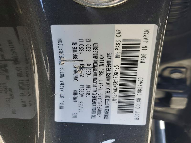 Продаж на аукціоні авто 2024 Mazda 3, vin: JM1BPAKM8R1708725, номер лоту: 55473436