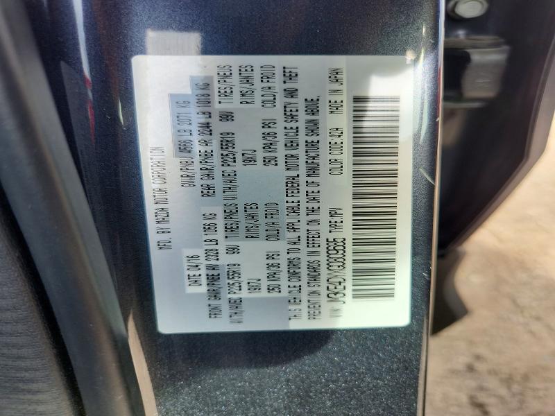 Продаж на аукціоні авто 2016 Mazda Cx-5, vin: JM3KE4DYXG0809685, номер лоту: 56703146