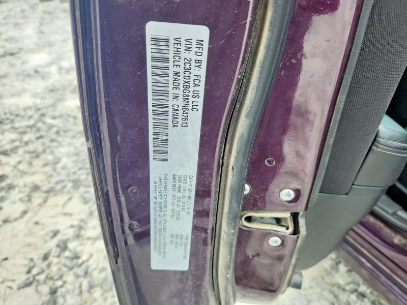 Продажа на аукционе авто 2021 Dodge Charger, vin: 2C3CDXBG8MH647613, номер лота: 55578696