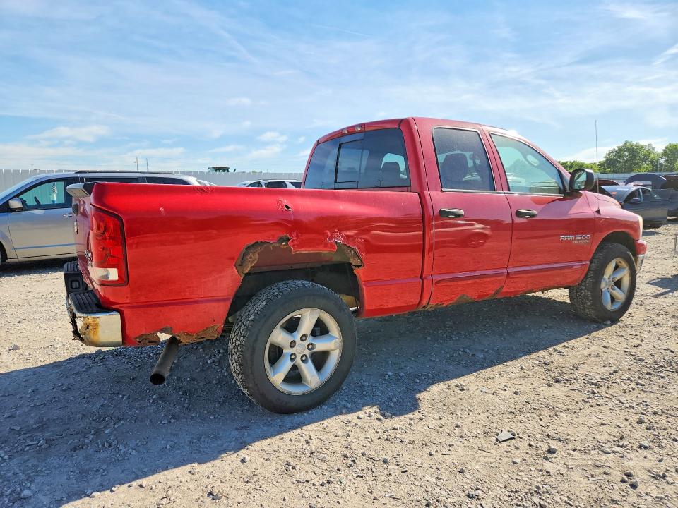 Продажа на аукционе авто 2006 Dodge Ram 1500, vin: 1D7HU18N76S640125, номер лота: 57768386