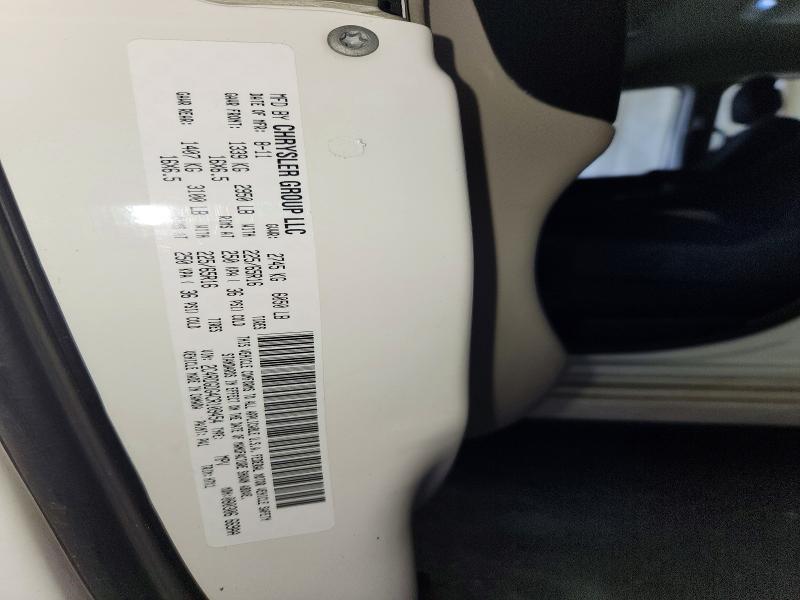 57782676 :رقم المزاد ، 2C4RDGDG4CR109454 vin ، 2012 Dodge Grand Caravan مزاد بيع