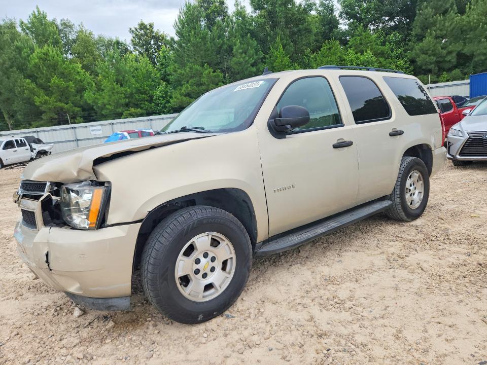 Продажа на аукционе авто 2010 Chevrolet Tahoe, vin: 1GNMCAE38AR214983, номер лота: 58454026