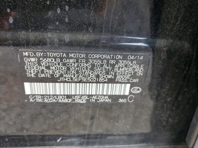 Продажа на аукционе авто 2014 Lexus Ls, vin: JTHCL5EF5E5021854, номер лота: 57388326
