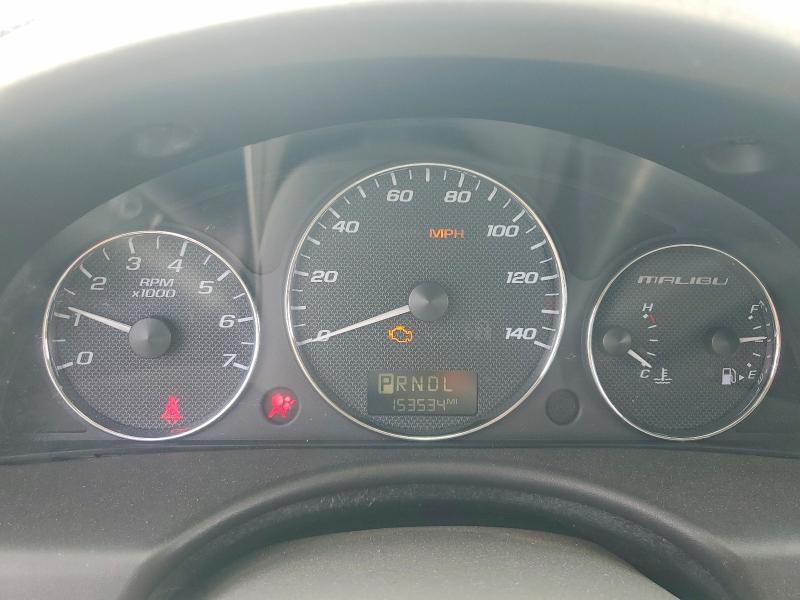 2007 Chevrolet Malibu მანქანა იყიდება აუქციონზე, vin: 1G1ZS58F77F165857, აუქციონის ნომერი: 56483386