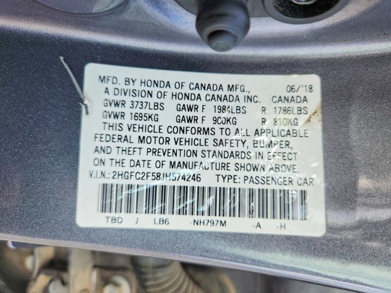Продажа на аукционе авто 2018 Honda Civic, vin: 2HGFC2F58JH574246, номер лота: 56948726