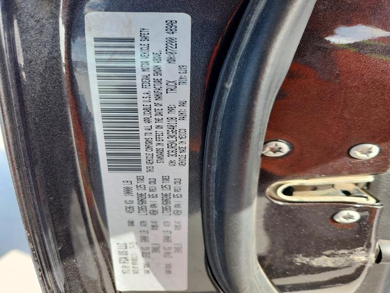 Продаж на аукціоні авто 2019 Ram 2500, vin: 3C6UR5NL3KG640118, номер лоту: 52457036