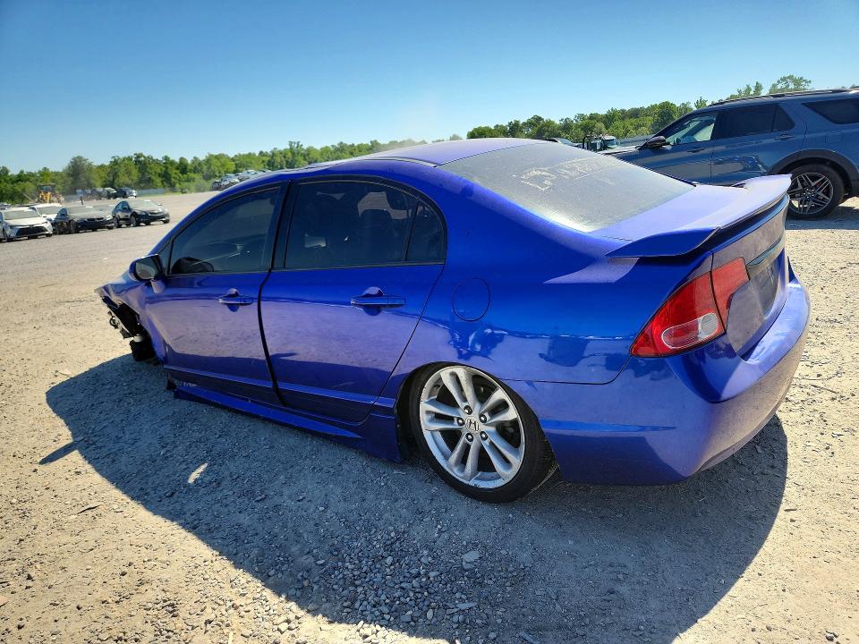 2009 Honda Civic მანქანა იყიდება აუქციონზე, vin: 2HGFA55539H708391, აუქციონის ნომერი: 56306316