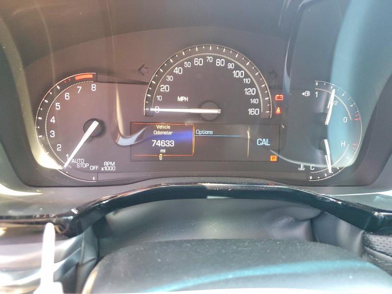 2017 Cadillac Xt5 მანქანა იყიდება აუქციონზე, vin: 1GYKNBRS4HZ297351, აუქციონის ნომერი: 55378546